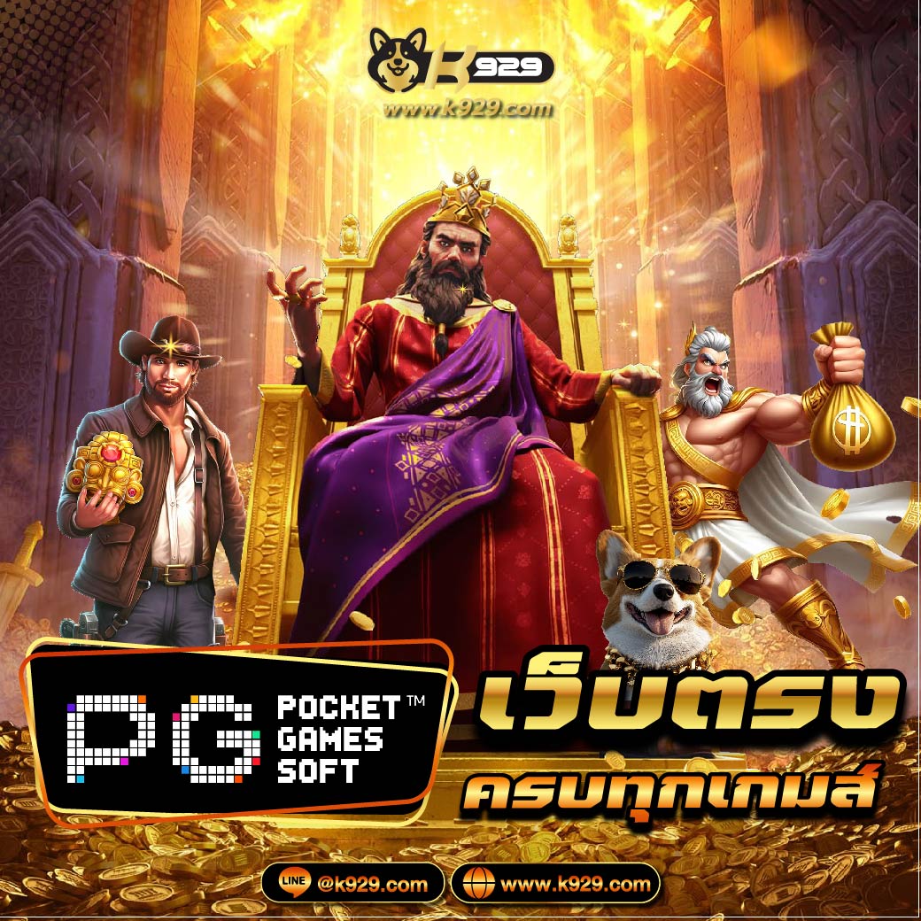 ภาพประกอบ สล็อต 888 เครดิต ฟรี 500 เกี่ยวกับ FN และ ต้อนรับ