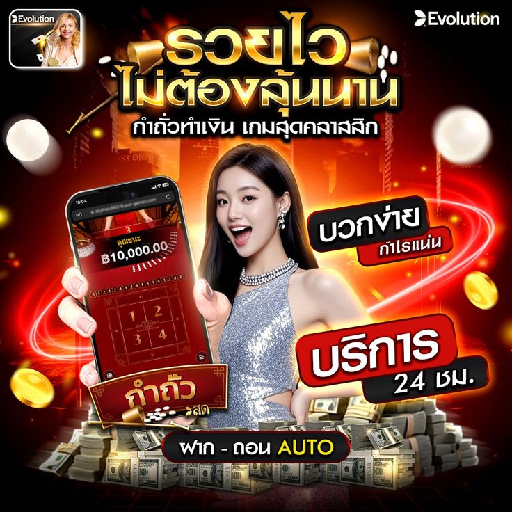 ภาพข้อมูล สล็อต 888 เครดิต ฟรี 500 ลำดับที่ 3 เกี่ยวกับ people